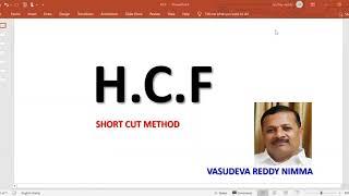 HCF Shortcut method (గ.సా భా)