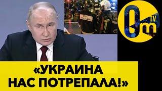 ДЕМИЛИТАРИЗОВАНЫ!  РЛС «НЕБО-М» И СУ-25 ВСМЯТКУ!