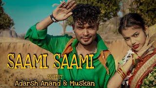 Saami Saami | Pushpa Song | Allu Arjun | Rashmika Mandana | Adarsh Anand choreography | Muskan