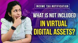 Virtual Digital Assets | What is not included in VDA | Tax on Virtual Digital Assets |