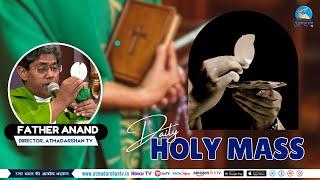 Hindi Holy Mass || 08th November 2024 || Father Anand Atmadarshan Tv || Atmadarshan Tv