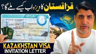 Kazakhstan Visa Invitation Letter for Pakistani Passport in 2025!