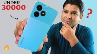 Realme C51 - Best Phone Under 30000? - My Clear Review 