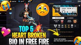 Top 5 Heart Broken Signatures Of Your Free Fire Profile  || Best Signature/Bio || Gaming Anup