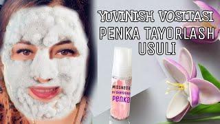 PENKA ( YUVINISH VOSITASI) YOG'LI, QURUQ VA SEPKILLI YUZLAR UCHUN &УЙ ШАРОИТИДА ПЕНКА