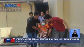 Oknum Satpol PP Pelaku Pembunuhan Ibu di Bone Ditangkap Polisi  - LIS 11/17