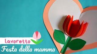 Lavoretto "Festa della mamma" - fiore 3D