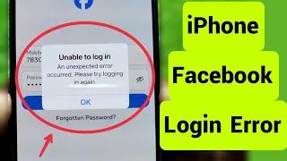 iPhone Me Facebook Login Error | Fix An unexpected error occurred. Please try logging in again