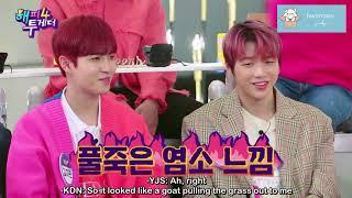 [ENG SUB] 181121 Unreleased Footage (Jaehwan cut) - Q. Looks alike with Wanna One?