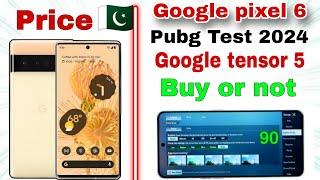 google pixel 6 pubg test 2024 | google pixel 6 PUBG graphic test | google pixel 6 price | fps test.