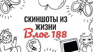 СССР не распался – вот как бы он выглядел на примере поездки в Гомель