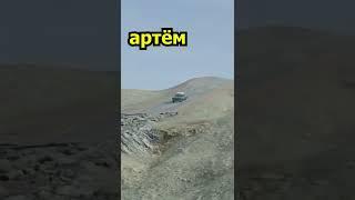 BeamNG Drive Приколы! #shorts