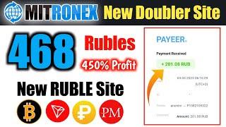 468 Ruble Live Payment Proof | New Ruble Earning Site | Pathan Crypto