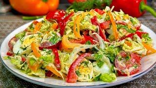 Chinese cabbage salad with peppers without mayonnaise!  Very simple and delicious 