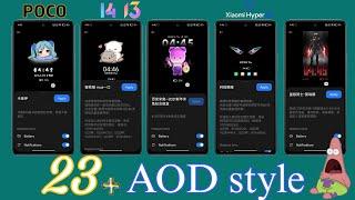 Add Advanced AOD Clock on AnyXiaomi, Redmi and Poco Phones | 25+New Always on Clocks : Part 1