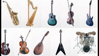 Sound of musical instruments. Музыкальные инструменты и их звучание. Обучающее видео для детей 1