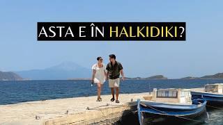 INSULA SECRETĂ din HALKIDIKI, GRECIA de care nu știai | travel vlog