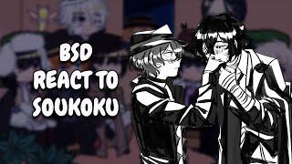 BSD React To Soukoku || Bungo Stray Dogs || Gacha React