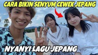 BAPERIN CEWEK SMA JEPANG CANTIK