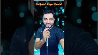 kya hua Tera Wada cover song by @md jamal 