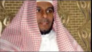 Abdullah Al Matrood: Sura 23  Al Mu'minoon