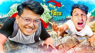 World’s Most DANGEROUS Trap - MrBeast @TheBanglaGamer || Yeah Noob Gamer