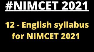 12 - English syllabus for NIMCET 2021 || #education4all