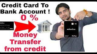 Dhani Pay Virtual Debit Card To Credit Card Money Transfer | Credit Card to Bank Account |Trick |