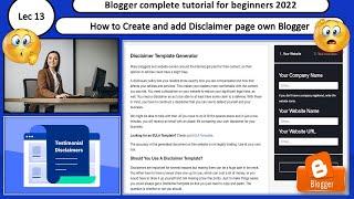 How to create disclaimer page for blog/website | disclaimer page for blogger | Disclaimer generator