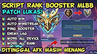 NEW SEASON ‼️ SCRIPT RANK BOOSTER MOBILE LEGEND TERBARU 2024 | MUSUH AUTO SURREND - NO PASSWORD