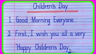 Speech On Children's Day for kids/Children's Day Speech in English for students