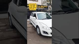 ITNI SASTI SWIFT WOH BHI ITNE FAYDO KSATH #rajputmotors #usedcars #secondhandcars #explore #trending