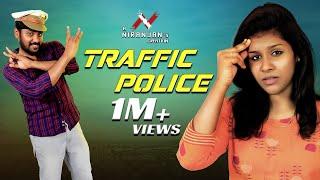 Traffic Police | Finally