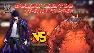 Solo leveling Arise:Demon Castle Normal Mode Sung jinwoo