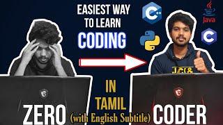 Easiest Way To Learn Coding In Tamil  | With English Subtitle | How To Learn Coding In Tamil |