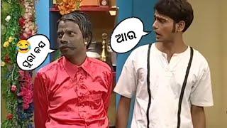 mr nonsense pragya comedy full episode / pragya Shankar comedy / odia tv serial full episode /