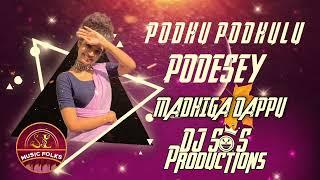 NEW 2023 podhu podhu podisi bangulala full DJ REMIX song