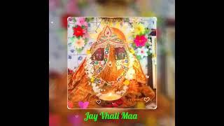 Jay Vhali Maa 