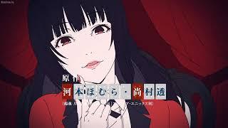 Kakegurui Intro (Mission Impossible Version)