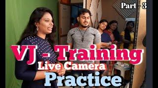 VJ Training Live Practice | VJ- ஆவது எப்படி | How to become a VJ | Part-3 | Cokkorokko | VJ Priya