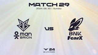 BRO vs FOX | Match 29 Highlight 06.30 | 2024 LCK Summer Split