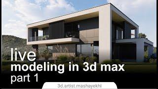 3d.artist.Mashayekhi Live Stream