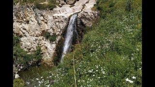 Израиль . Маршрут на Белый водопад/ Nature reserves. Israel