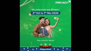 TVS Credit | Magical Diwali Season 7 | We are back!