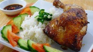 Vietnamese Roasted Chicken - Ga Roti | Helen's Recipes