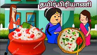 சின்ன பொண்ணு காமெடி/ poomari school bus comedy/chinna ponnu kumari funny video/Kumari story in tamil