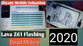 Lava Z61 Flash Dead Mobile || By Shyam Mobile Soluation