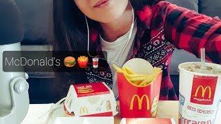 ASMR Eating - McDonald's Georgian Mukbang  ქართული ASMR - მაკდონალდსი 