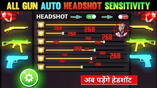 Free Fire Auto Headshot Trick 2024 Sensitivity | 2gb, 4gb, 6gb Ram Headshot Sensitivity Setting