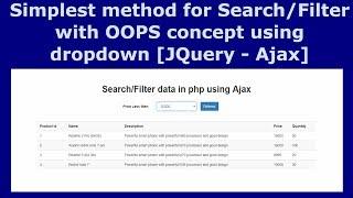 How to Search/Filter data in php using Ajax [for beginners]